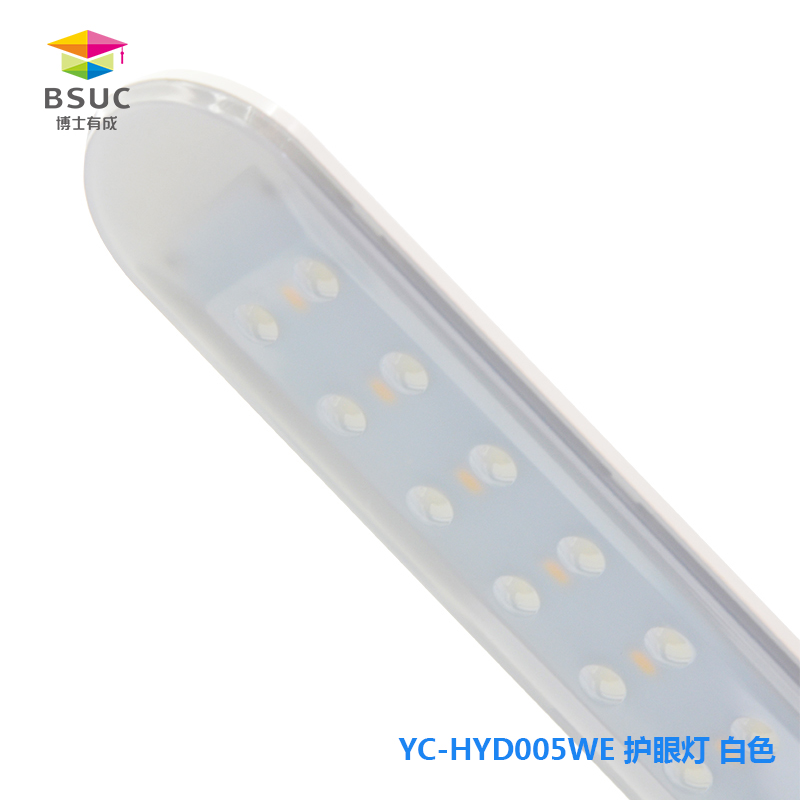005LED好色先生成人APP燈珠