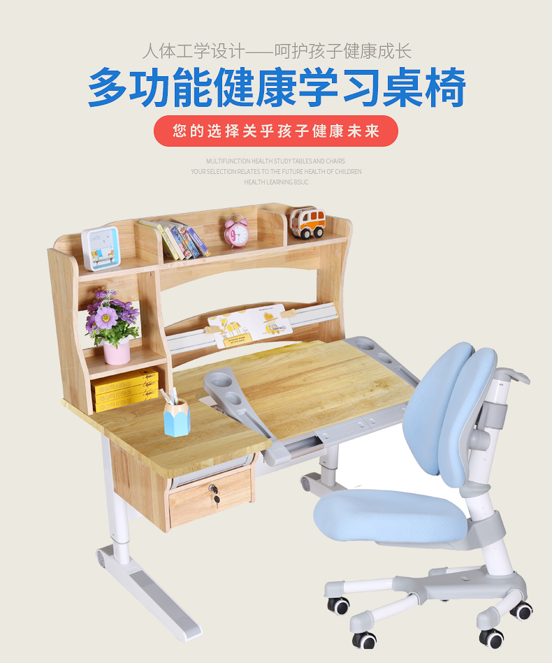 好色先生下载安装健康好色先生TV下载
