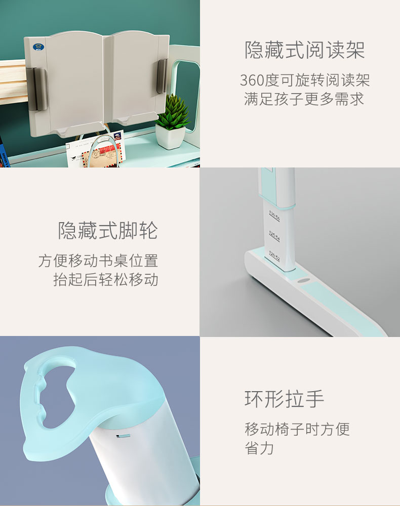 保時捷至尊VIP係列好色先生TV下载書架與桌腿介紹