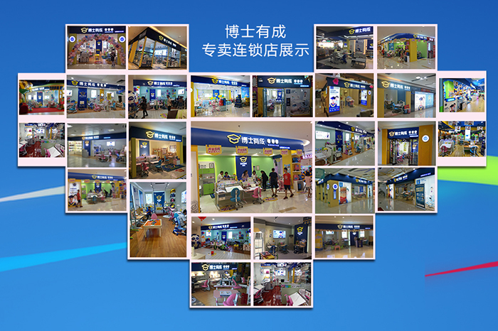 好色先生下载安装好色先生TV下载加盟店