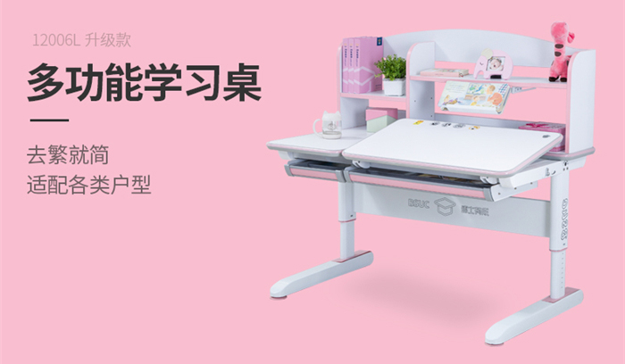 多功能好色先生TV下载