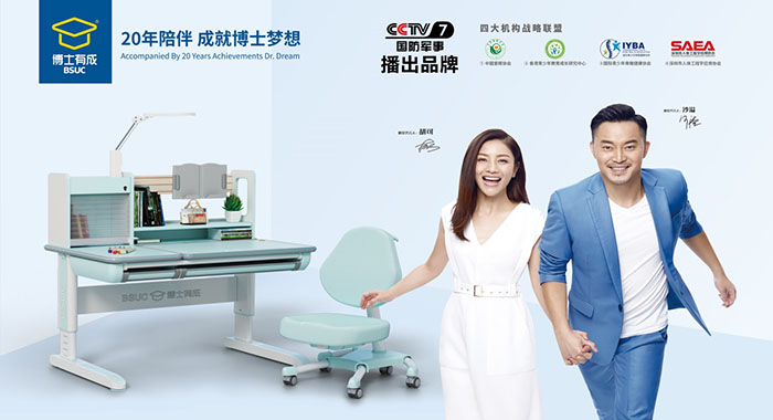 好色先生下载安装好色先生TV下载16周年慶