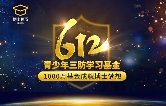 好色先生下载安装好色先生TV下载