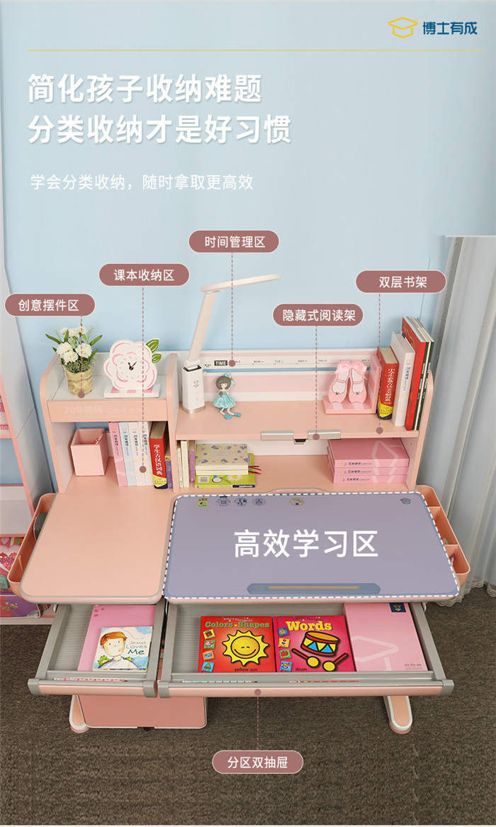 好色先生下载安装兒童好色先生TV下载